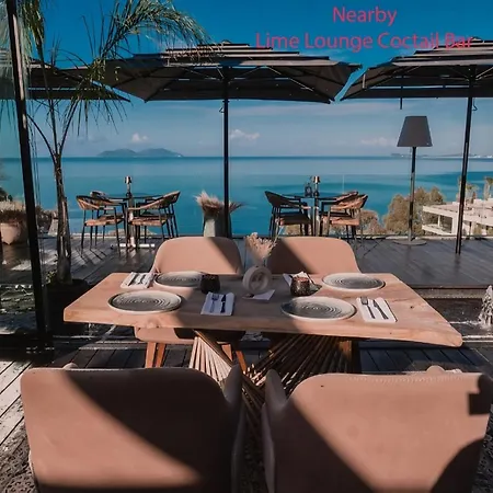 Meminaj * Vlorë